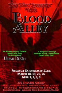 BloodAlley@ZJU_PostcardBest